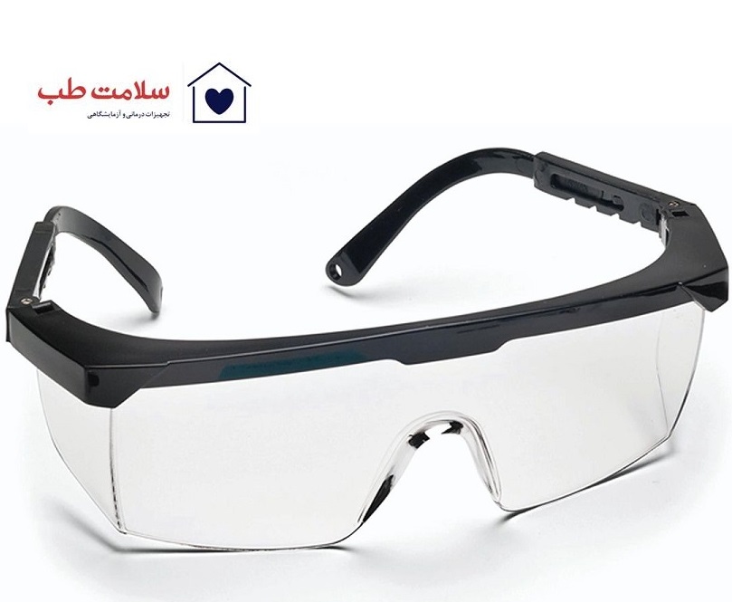 عینک ایمنی