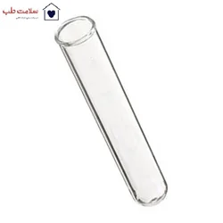 لوله ازمایش